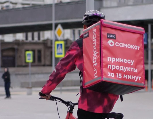 Пеший курьер